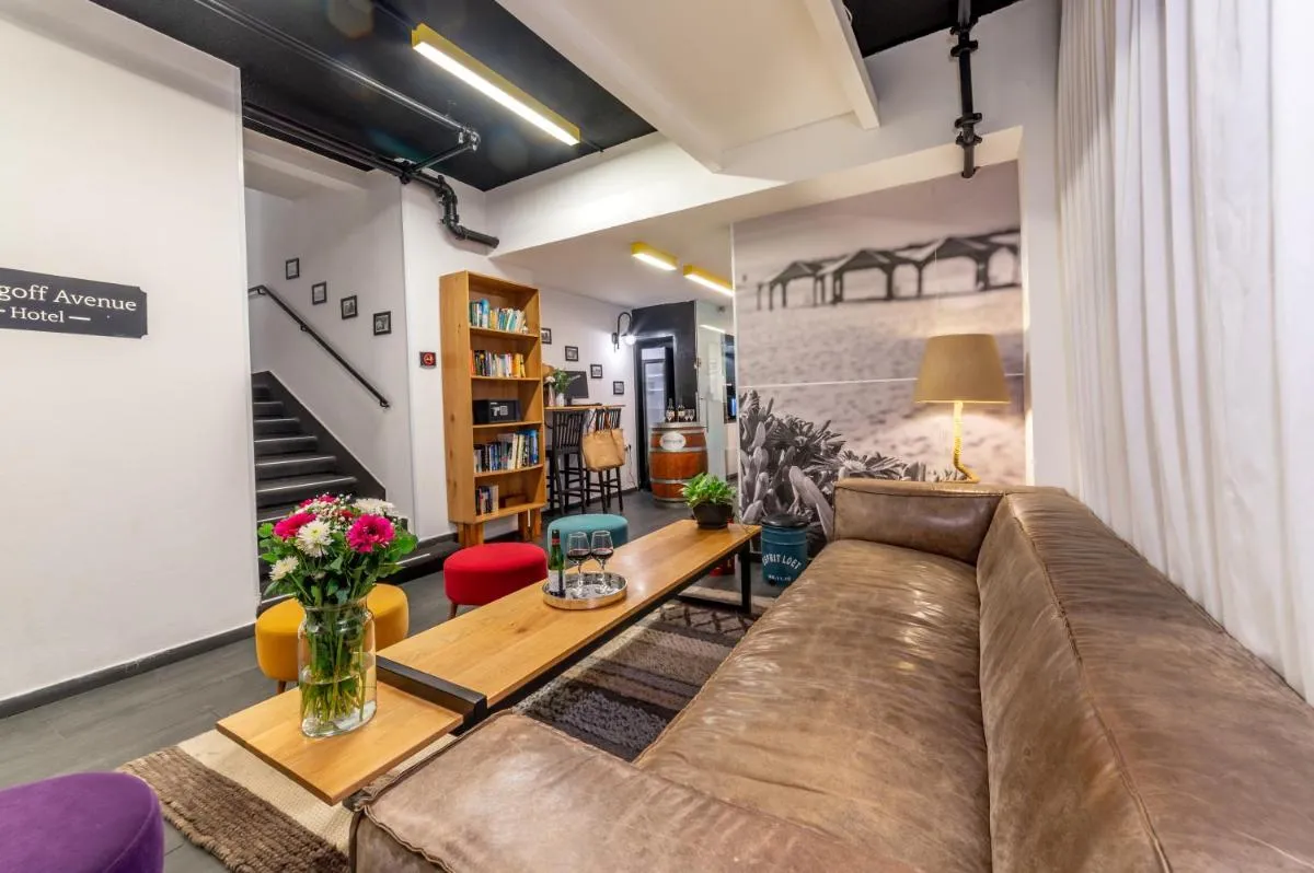 Image 1 of Dizengoff Avenue Boutique Hotel