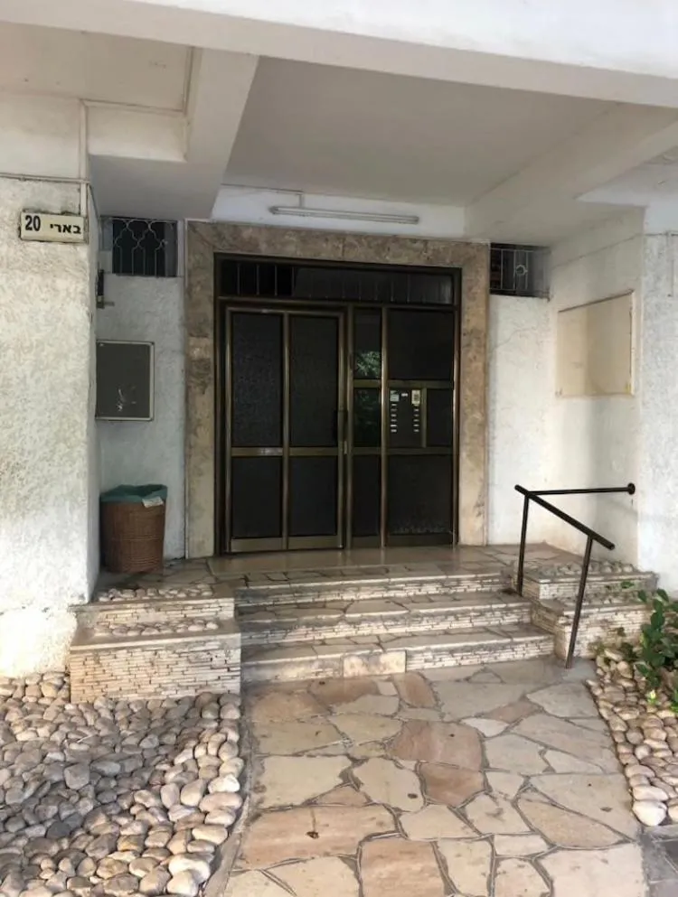 Image 4 of Home Tel Aviv by sourasky medical center ichilov