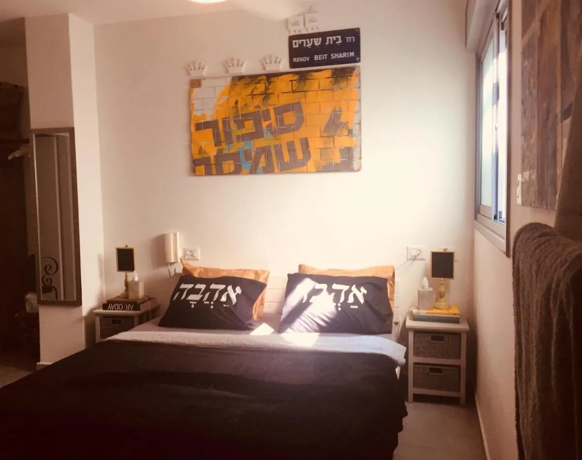 Image 1 of Inspirational Apartment